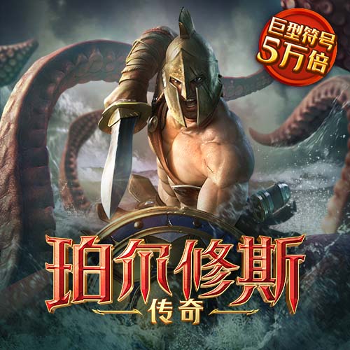 5845cc威尼斯下载