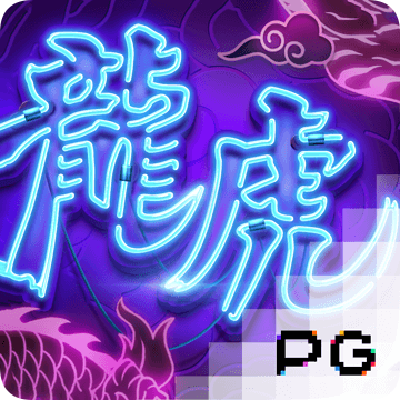 爱游戏app官方网站手机版截图3