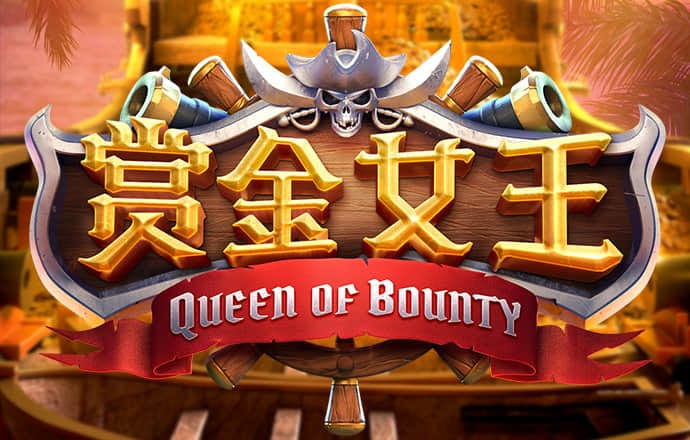 永乐国际app