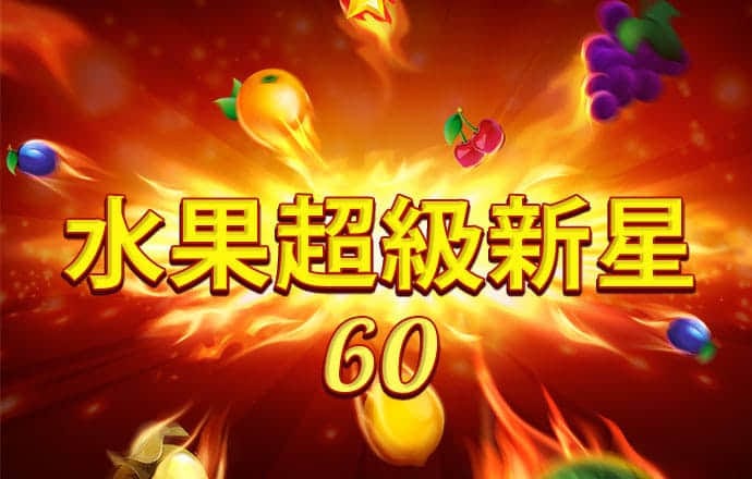 z6com·尊龙凯时官方网站