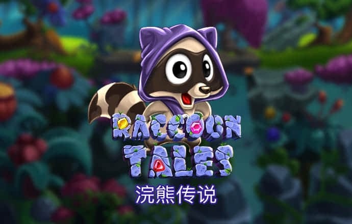 金年会官方登录